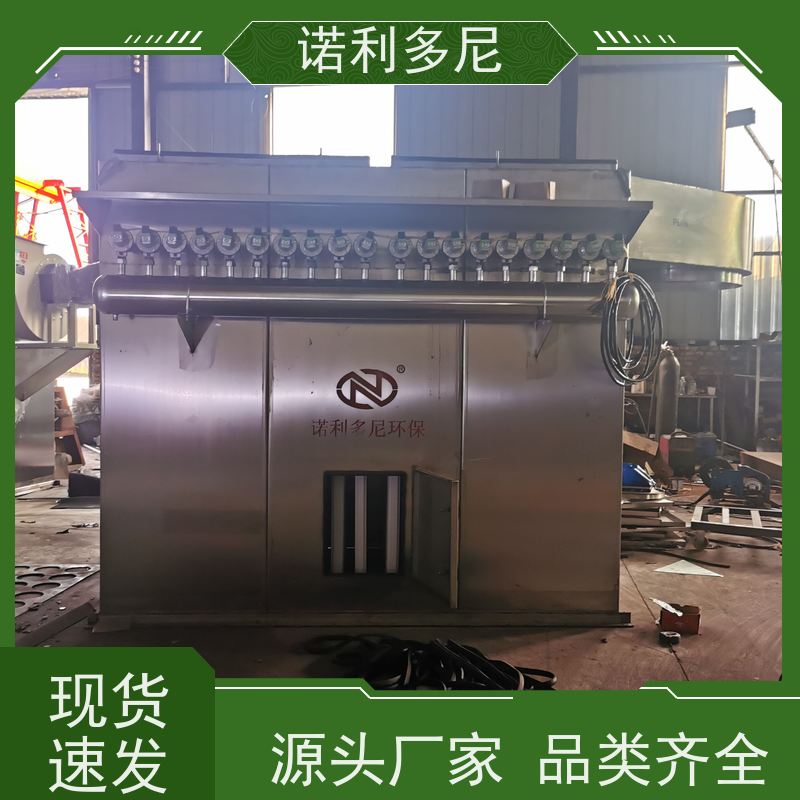 烘干机用塑烧板除尘器贵金属粉尘高效空气净化过滤设备
