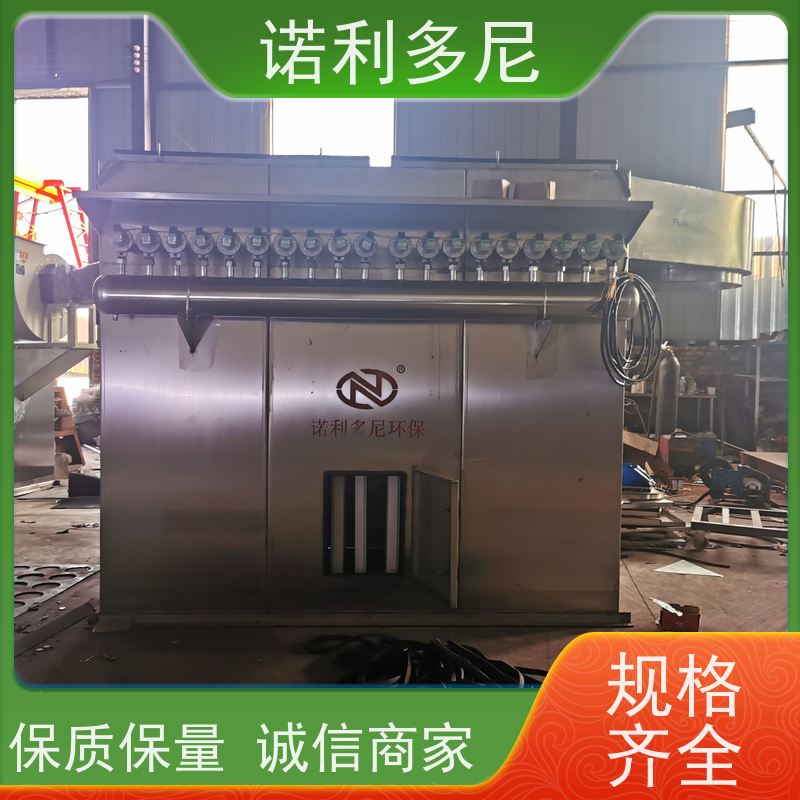 轧机线用烧结板除尘器烧炭烟气使用空气净化过滤设备