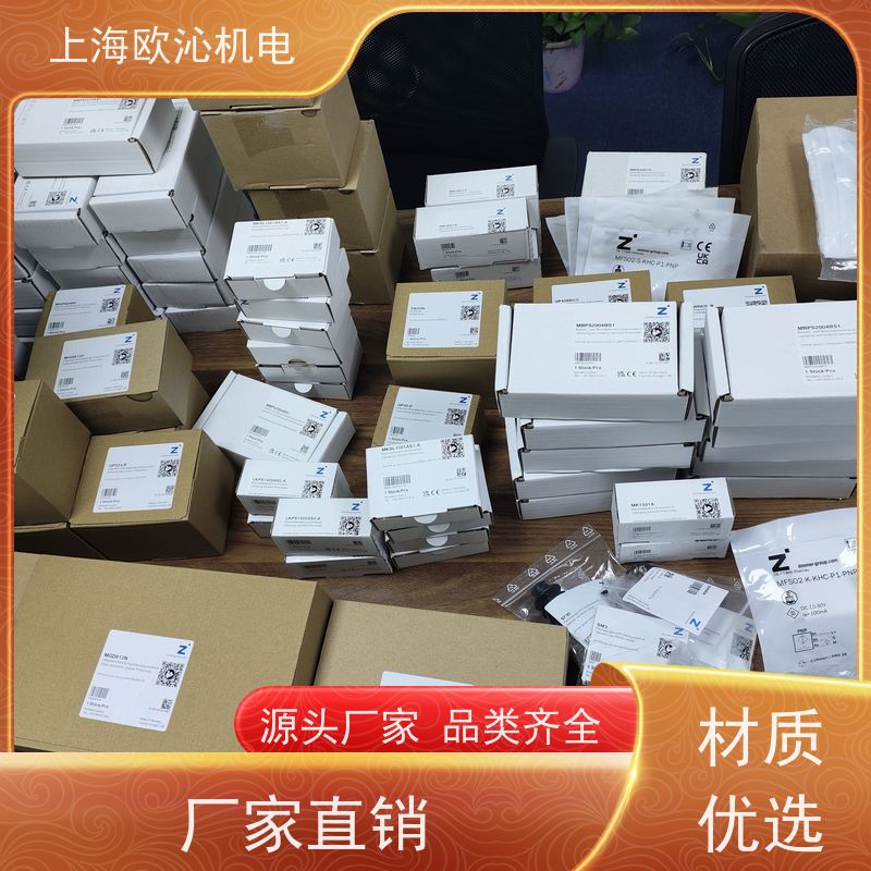 德国ZIMMER 气动常开型 刹车 GK25NC-B 物美价廉