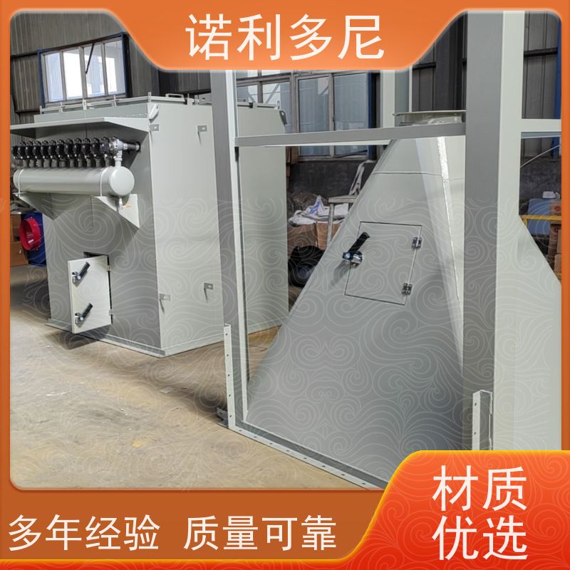 轧机线用烧结板除尘器贵金属粉尘空气净化过滤设备