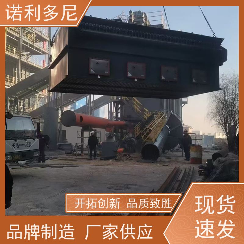 超细粉尘回收塑烧板除尘器化肥厂使用空气净化设备