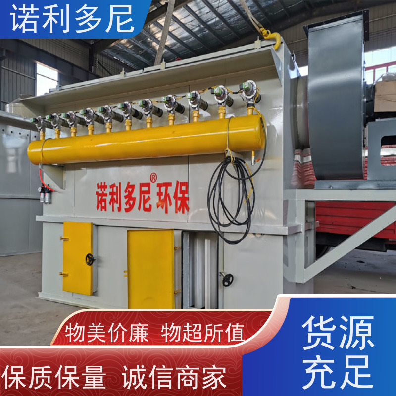 轧机线用烧结板除尘器锂电池行业使用含水含油烟气过滤设备