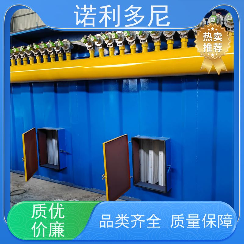 焦化厂用烧结板收尘器蔬菜烘干使用高效空气净化过滤设备
