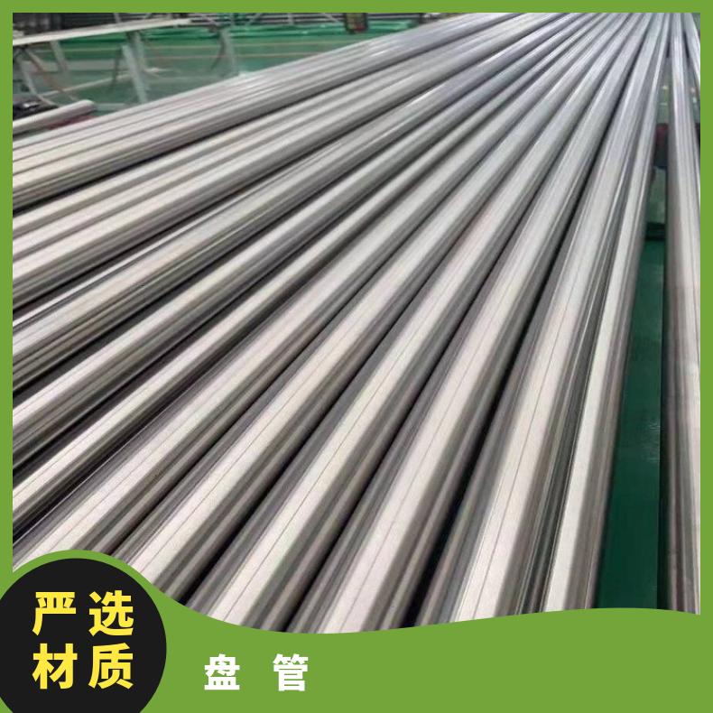 ALloy602CA 无缝管工期快N02201 大口径焊管可切割 按需定制