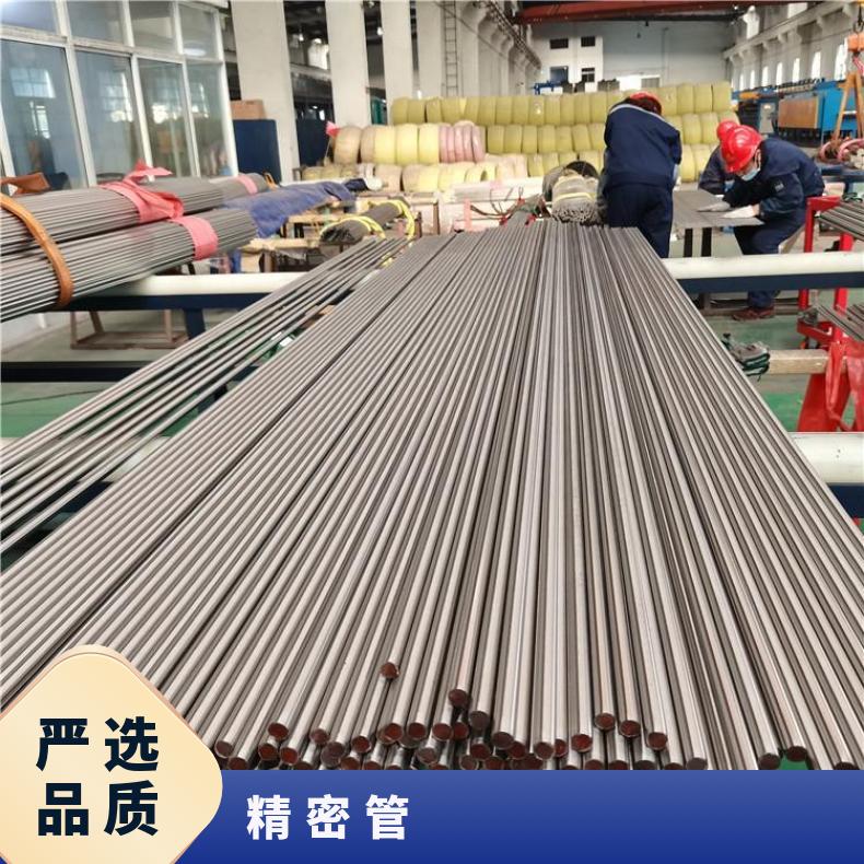 ALloy602CA 无缝管 塑性好韧性好N02201 光亮管涡流探伤检测