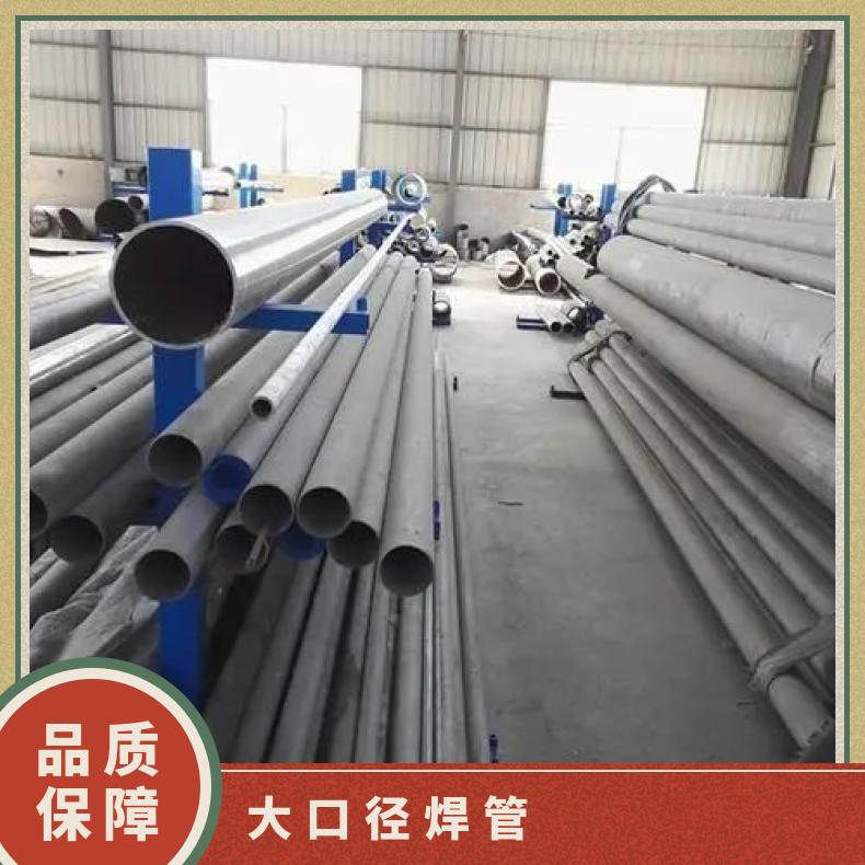 ALloy690 无缝管 塑性好韧性好N10675 焊管库存尺寸充足