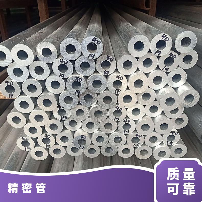 HastelloyG50 无缝管工期快N06022 盘管涡流探伤检测