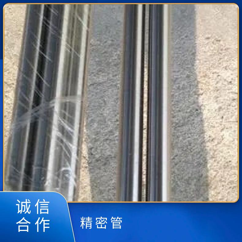 Nimonic901 无缝管耐高温N010276 毛细管源头厂家批发