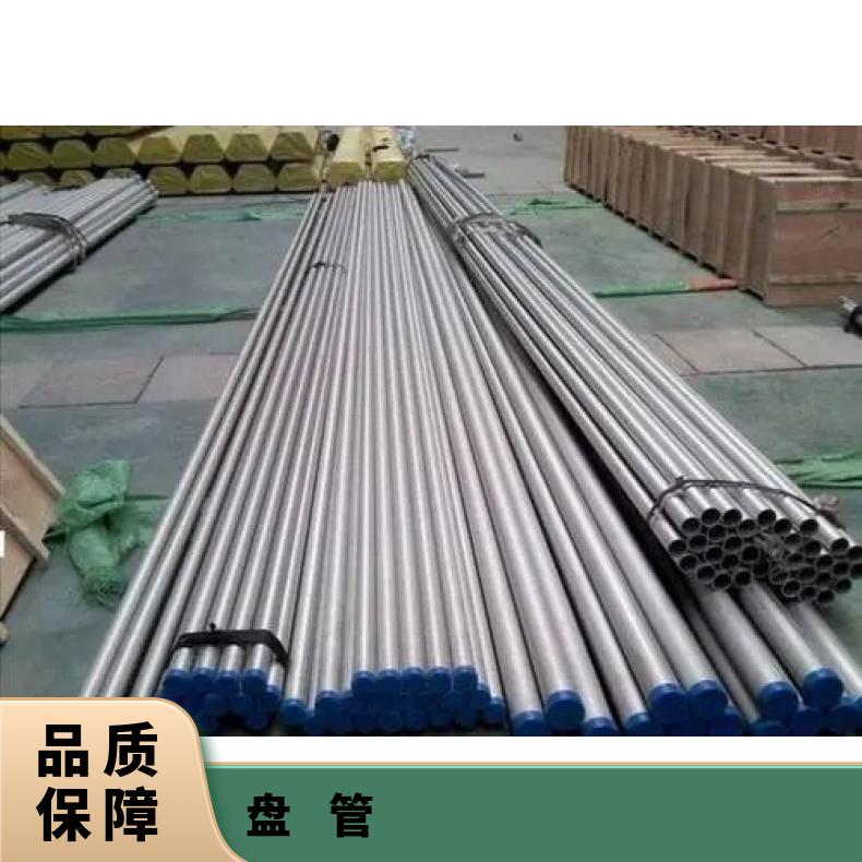 ALloy59 无缝管高强度抗压好N10675 大口径焊管库存尺寸充足