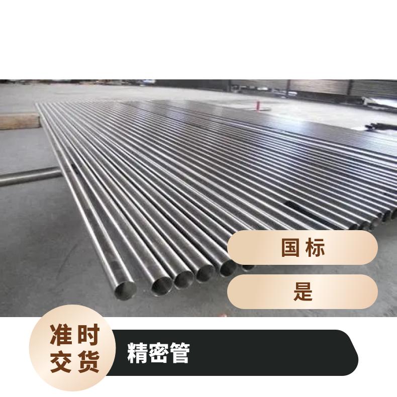 ALloy59 无缝管工期快N05500 盘管源头厂家批发