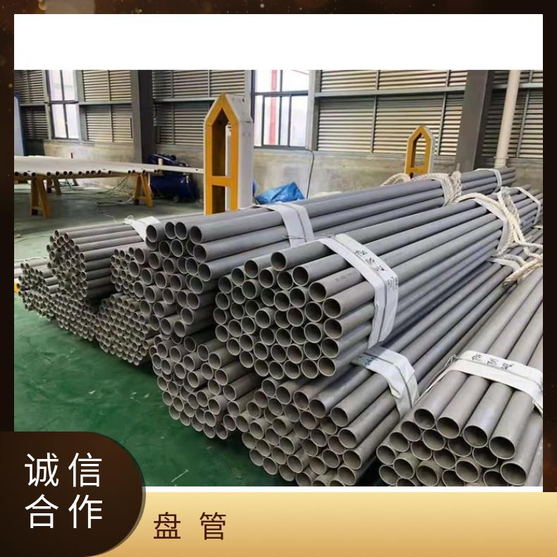 HastelloyG 无缝管 耐腐蚀性强N05500 盘管非标定做