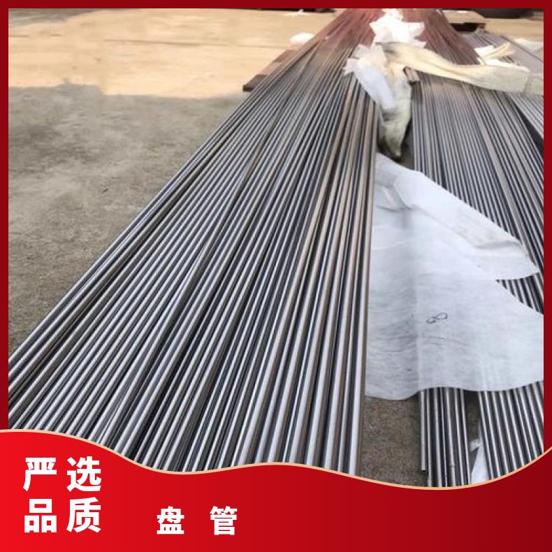 HastelloyC4 无缝管 塑性好韧性好N10675 毛细管源头厂家批发