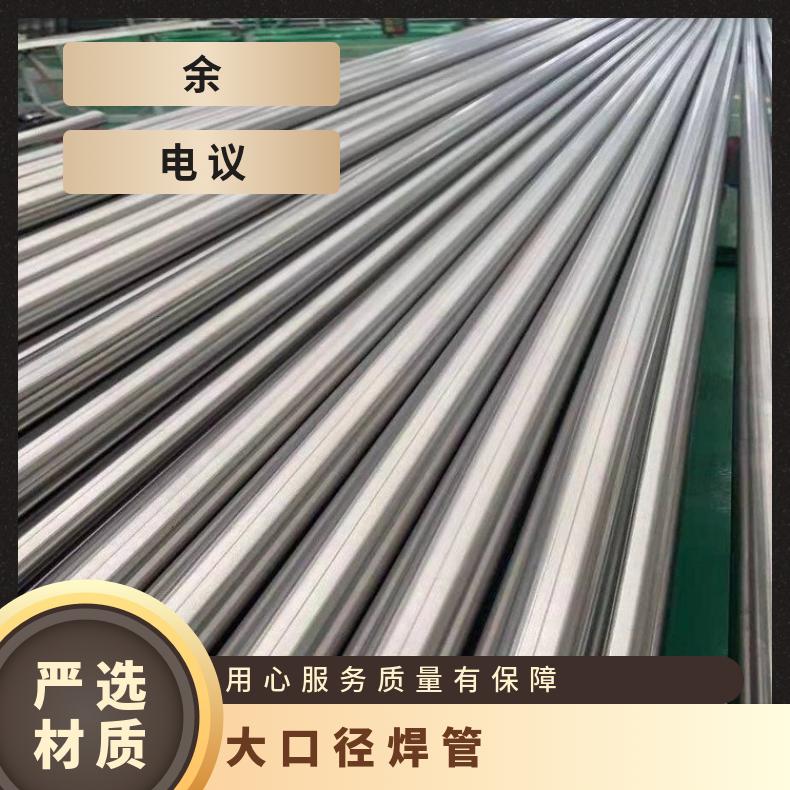 ALloy602CA 无缝管耐高温N06455 精密管涡流探伤检测