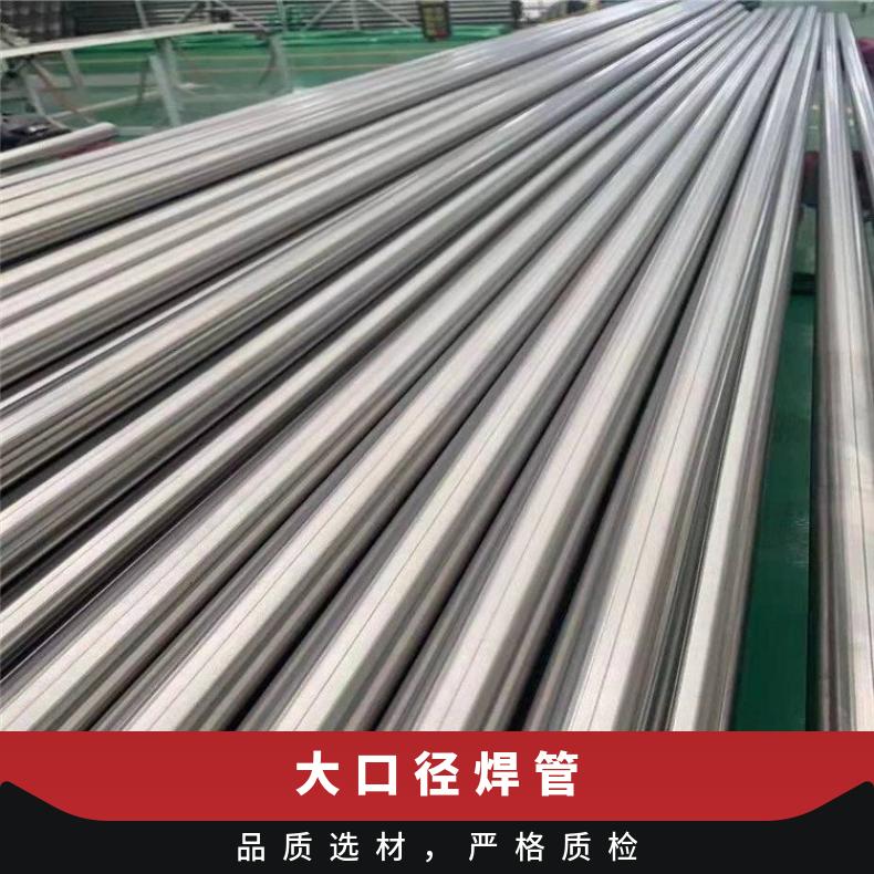 HastelloyG 无缝管高强度抗压好N10002 毛细管源头厂家批发