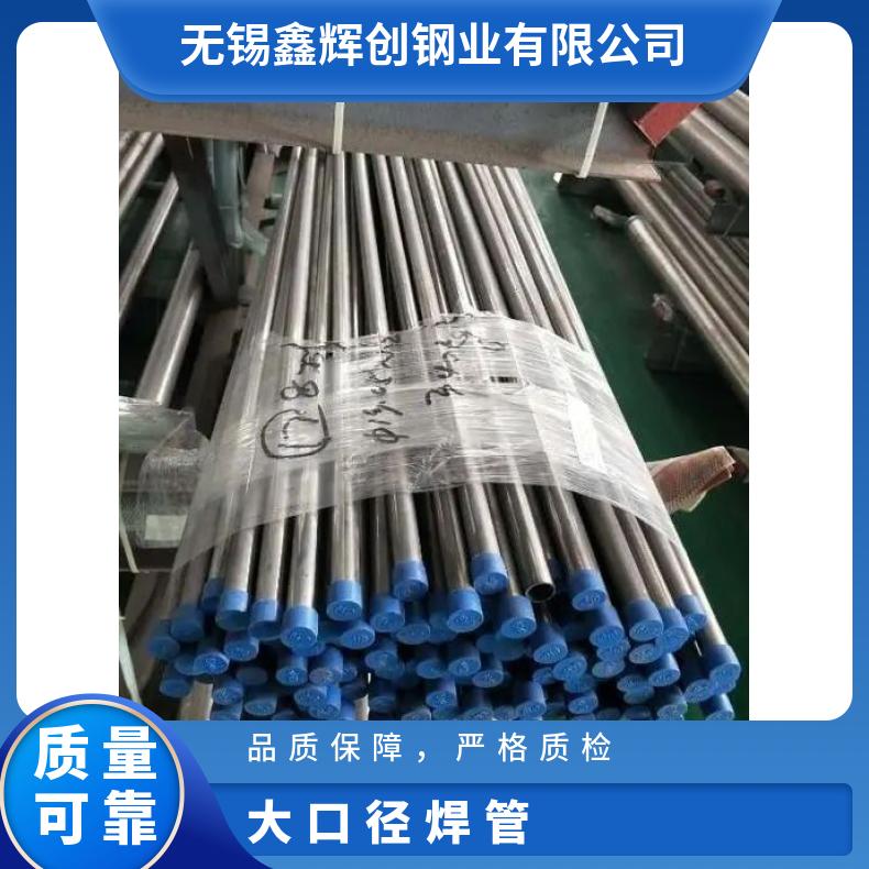 HastelloyC无缝管工期快N06455 毛细管提供探伤报告
