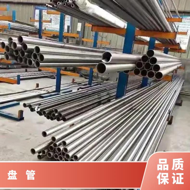 HastelloyG35 无缝管高强度抗压好N06200 精密管提供探伤报告