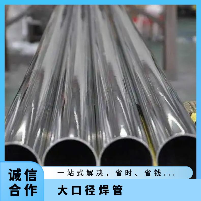 HastelloyG35 无缝管工期快N05500 毛细管库存尺寸充足