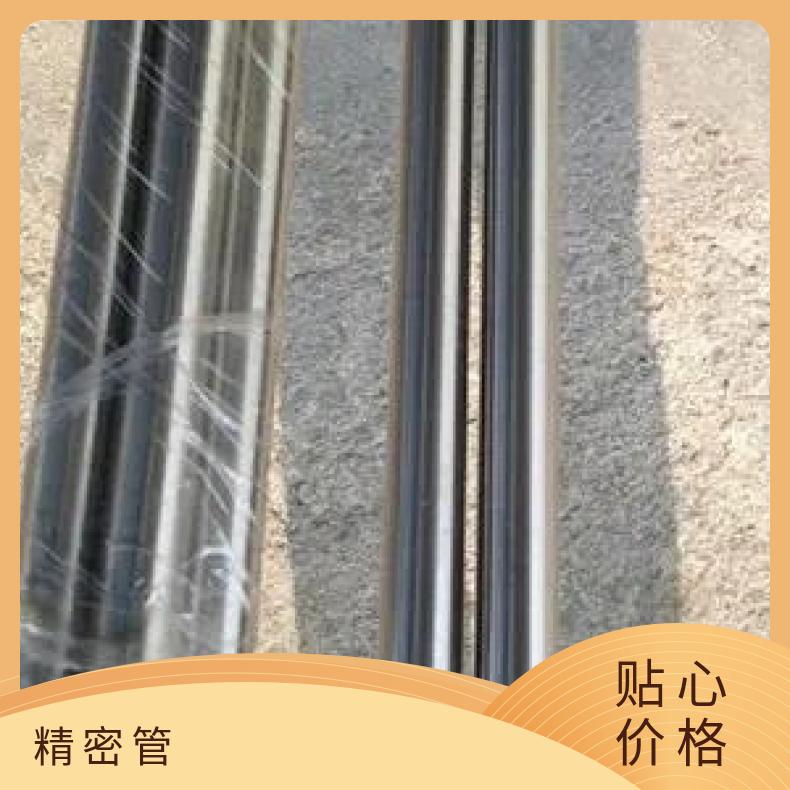 HastelloyC22 无缝管 耐腐蚀性强N02201 盘管非标定做