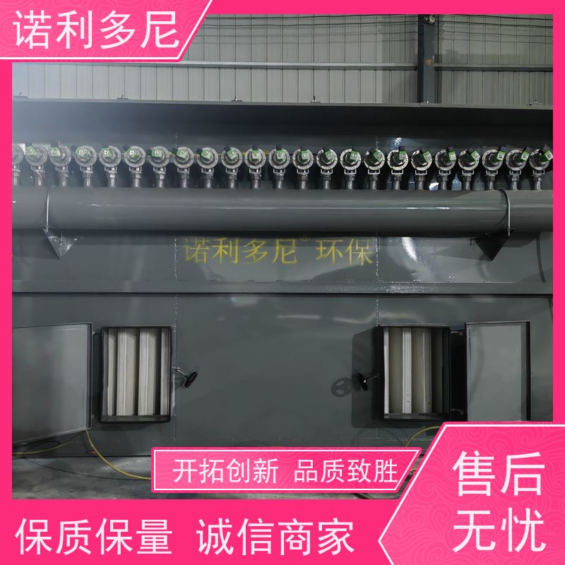 烘干机用烧结板除尘器贵金属粉尘水蒸气过滤设备