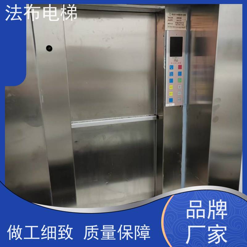 加工制作传菜电梯 酒店饭店用上菜梯 不锈钢材质 操作简单