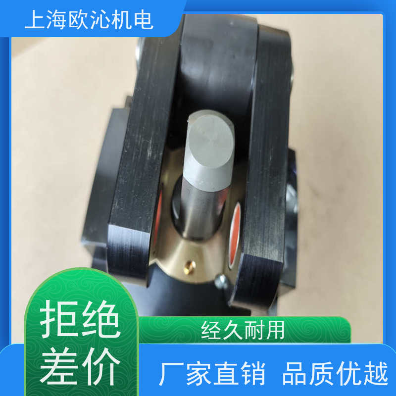 ROEMHELD罗姆希特 方形 快速接头 0460832 优势供应