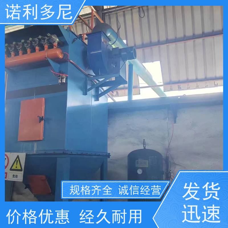 烘干机用烧结板收尘器贵金属粉尘水蒸气过滤设备