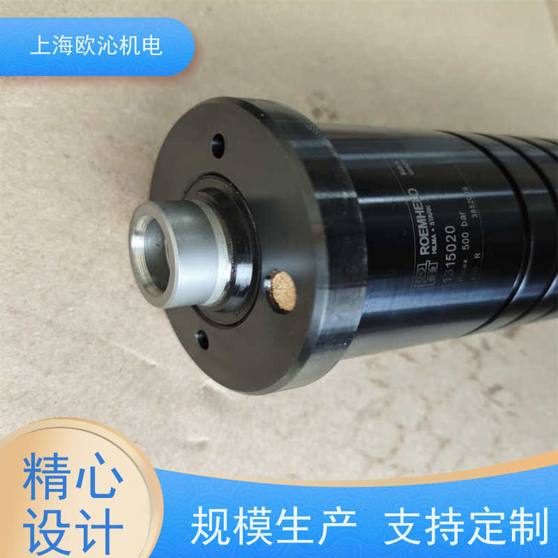 ROEMHELD罗姆希特 方形 液压缸 1315020 诚信经营
