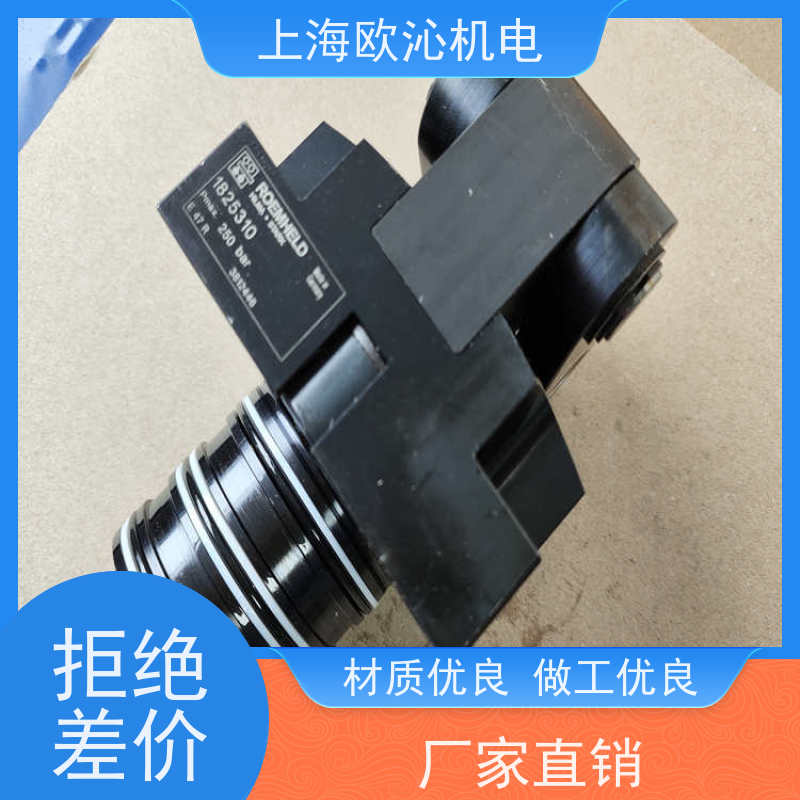 ROEMHELD罗姆希特 方形 液压缸 0460836 应用广泛
