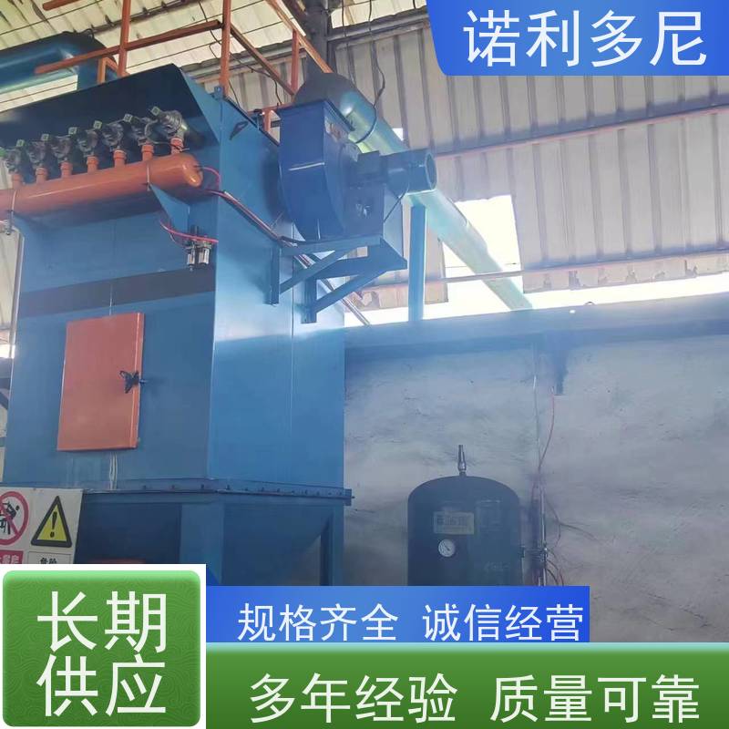 含水烟气处理塑烧板除尘器贵金属粉尘高效空气净化过滤设备