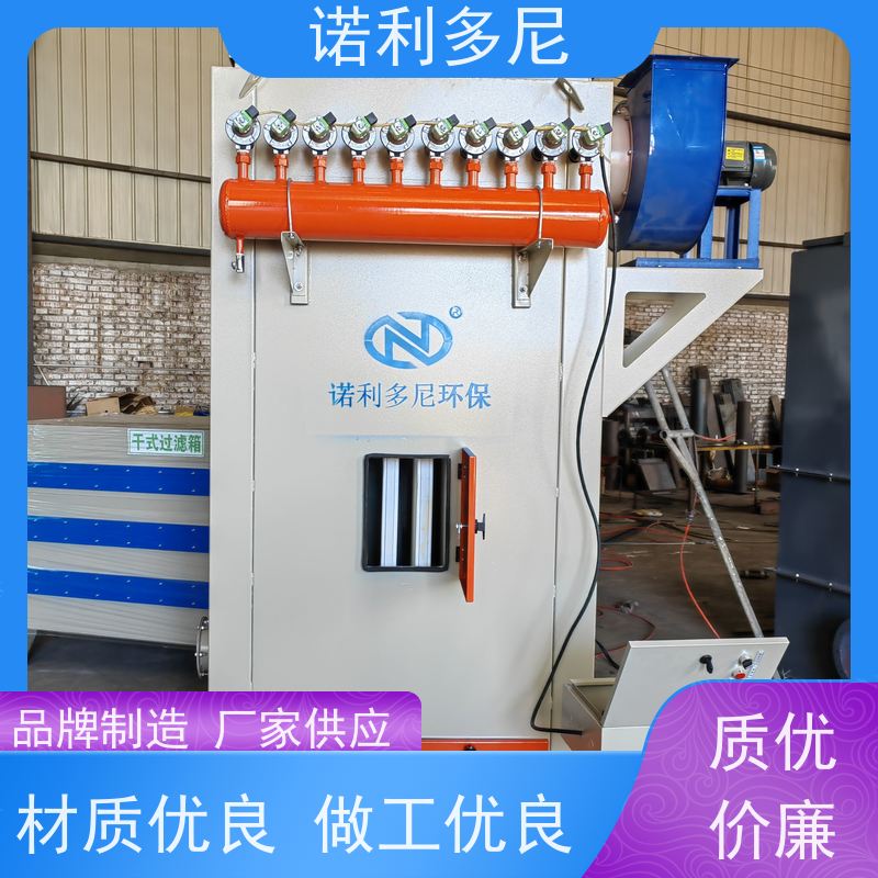 轧机线用烧结板除尘器蔬菜烘干使用水蒸气处理设备