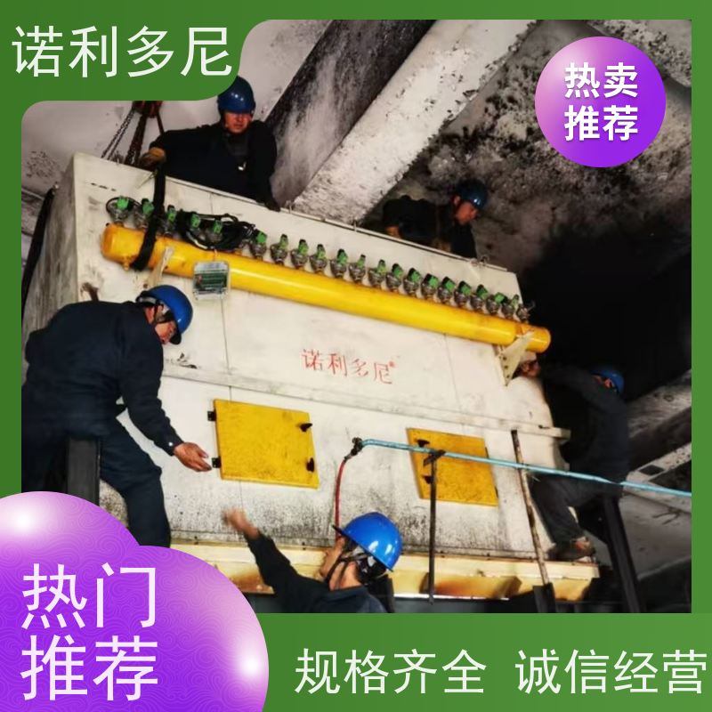 烘干机用塑烧板除尘器酒场使用含水含油烟气过滤设备