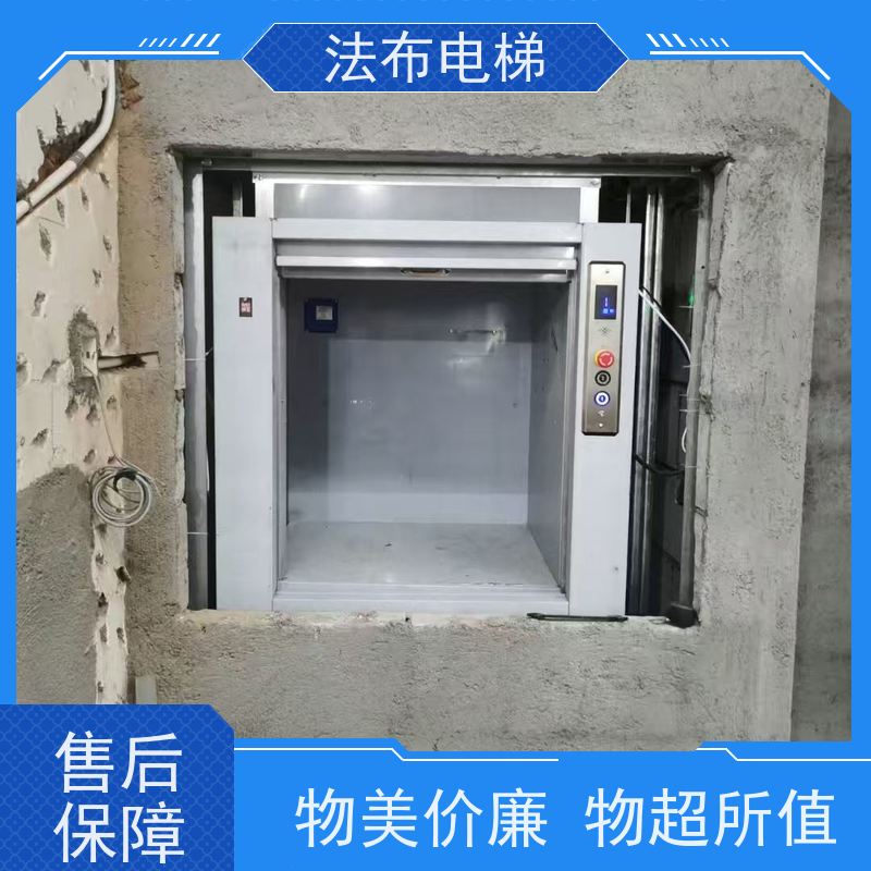 供应传菜电梯 小型升降机设备 学校幼儿园食堂餐梯 简单耐用