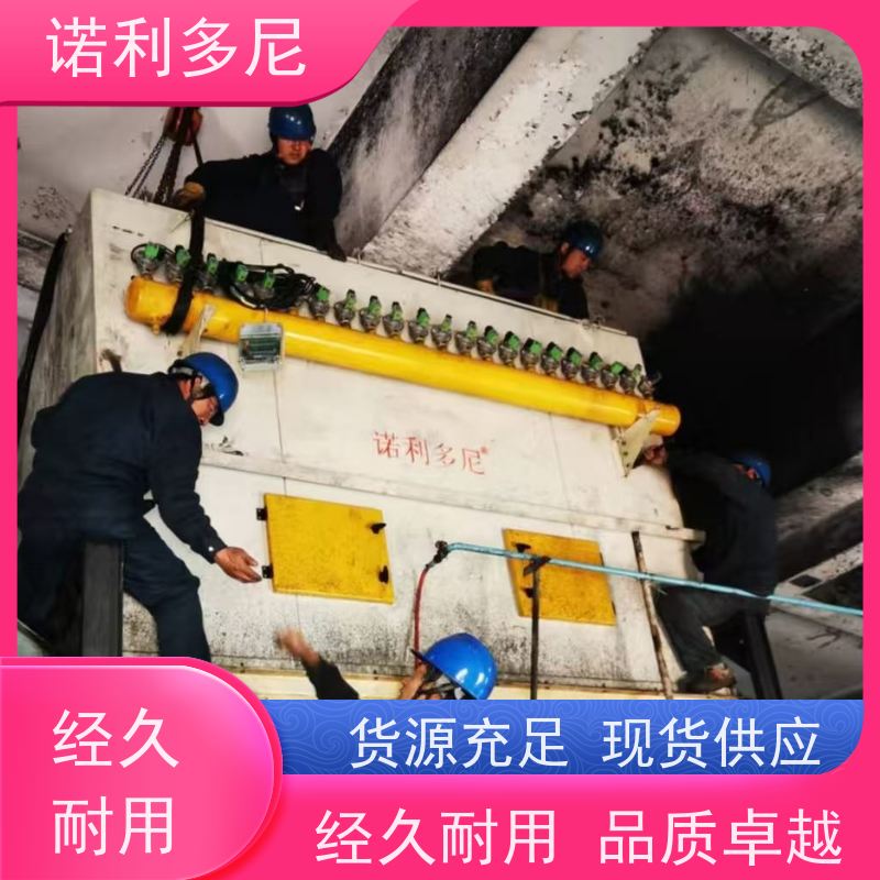 电厂用塑烧板除尘器石墨烯粉尘应用空气净化过滤设备