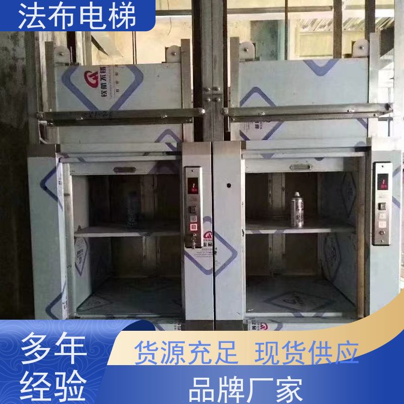 大型实体仓储直供 定制定做 传菜电梯 经久耐用 静音无噪
