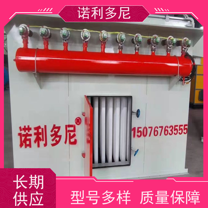 轧机线用烧结板除尘器贵金属粉尘空气净化设备