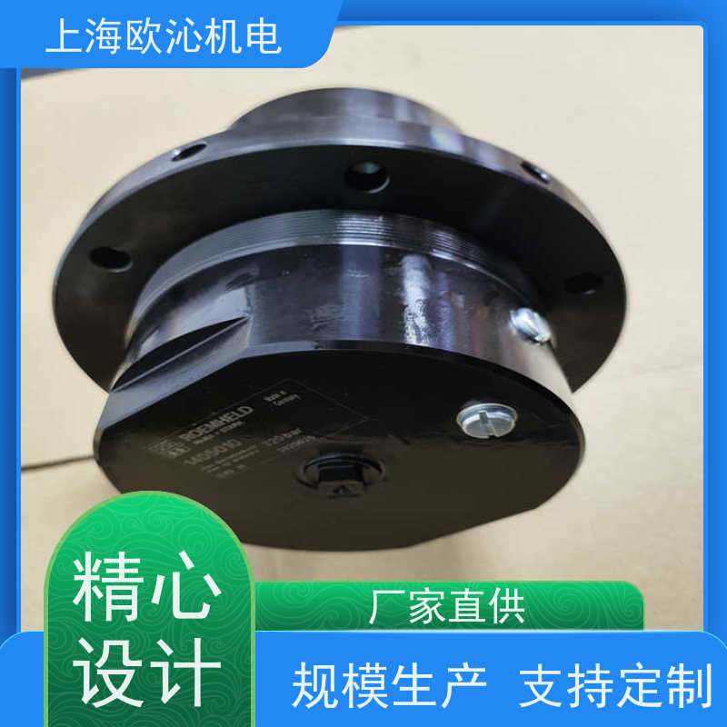 ROEMHELD罗姆希特 方形 工件夹具 0460836 应用广泛