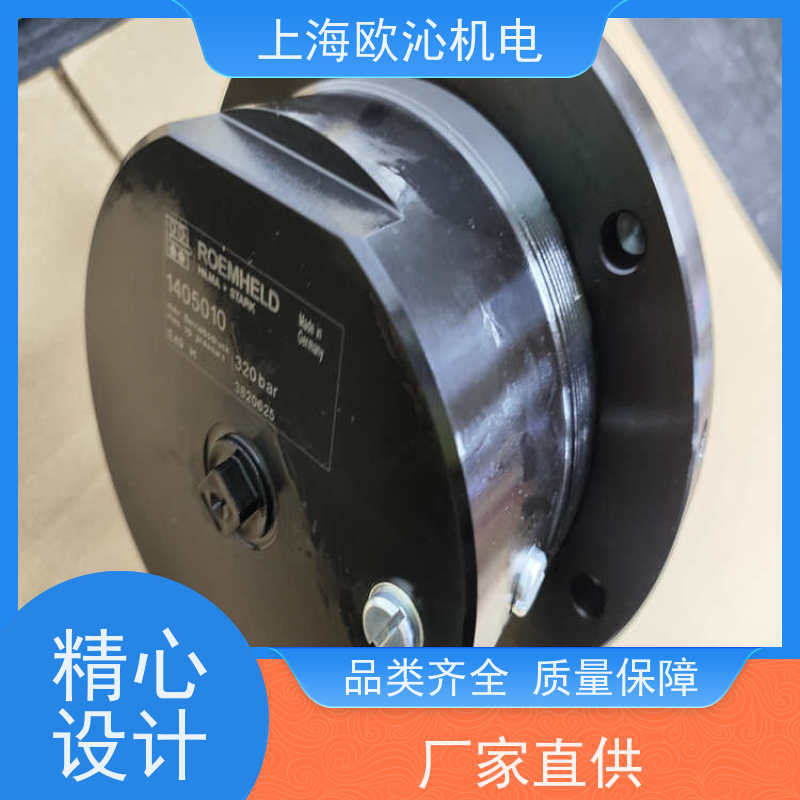 德国ROEMHELD 快速接头 0460691 产地直供 货期及时