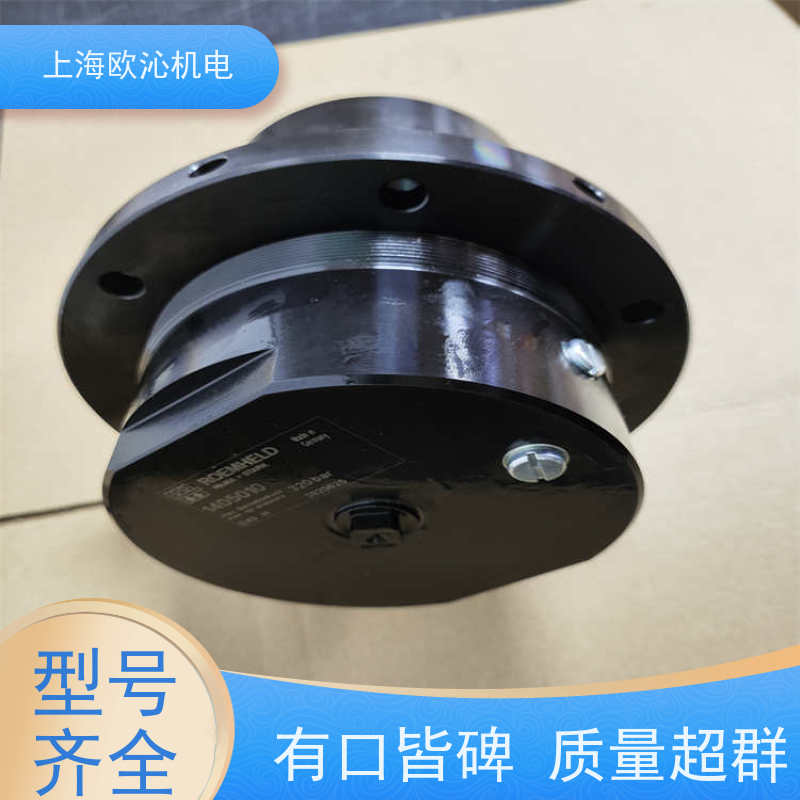 ROEMHELD罗姆希特 方形 块缸 1942107 产地直供 货期及时