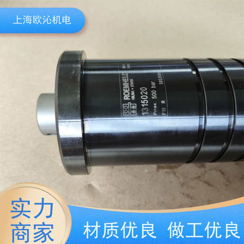 ROEMHELD罗姆希特 方形 液压缸 1546105 诚信经营