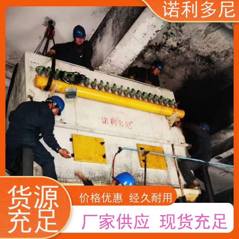 电厂用烧结板收尘器酒场使用水蒸气处理设备