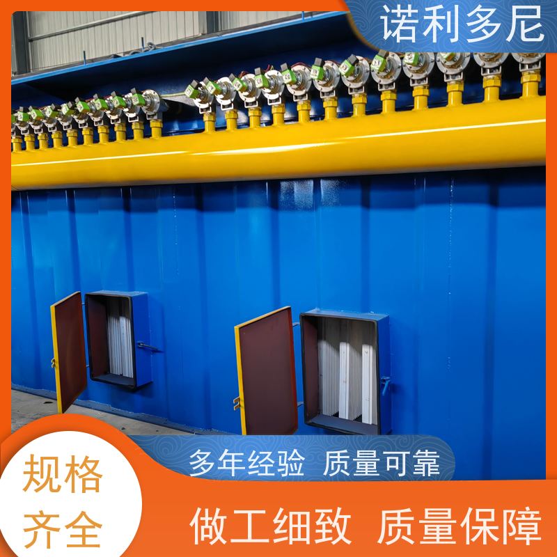 轧机线用烧结板收尘器烧炭烟气使用高效空气净化过滤设备