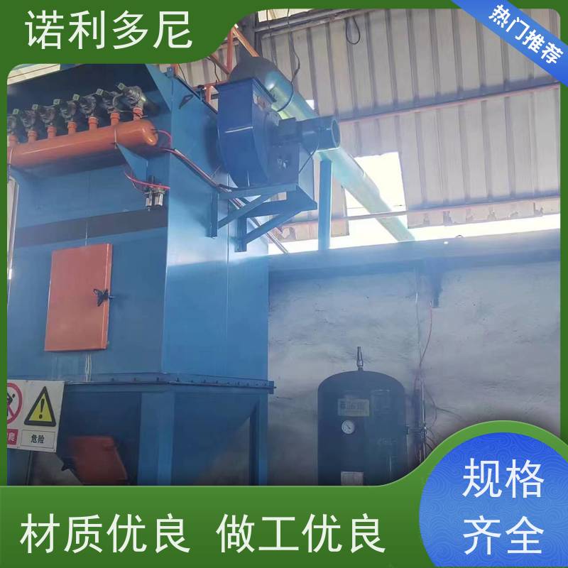 含水烟气处理塑烧板除尘器锂电池行业使用空气净化设备