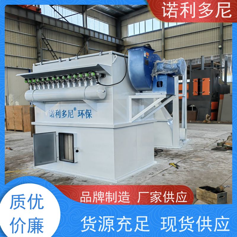 轧机线用烧结板收尘器制药厂使用高效空气净化过滤设备