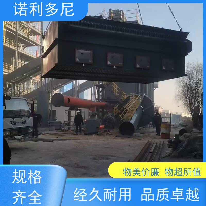 电厂用烧结板除尘器烧炭烟气使用水蒸气处理设备