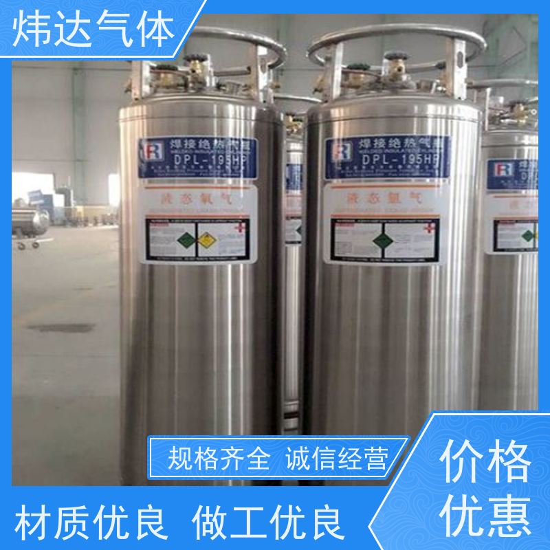 优化水产养殖 液氧（氧流体）PE塑料扩散器 鱼塘增氧增产利器