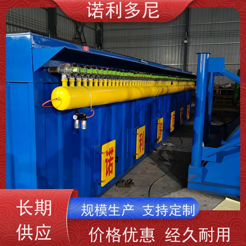 含水烟气处理塑烧板收尘器化肥厂使用高效空气净化过滤设备