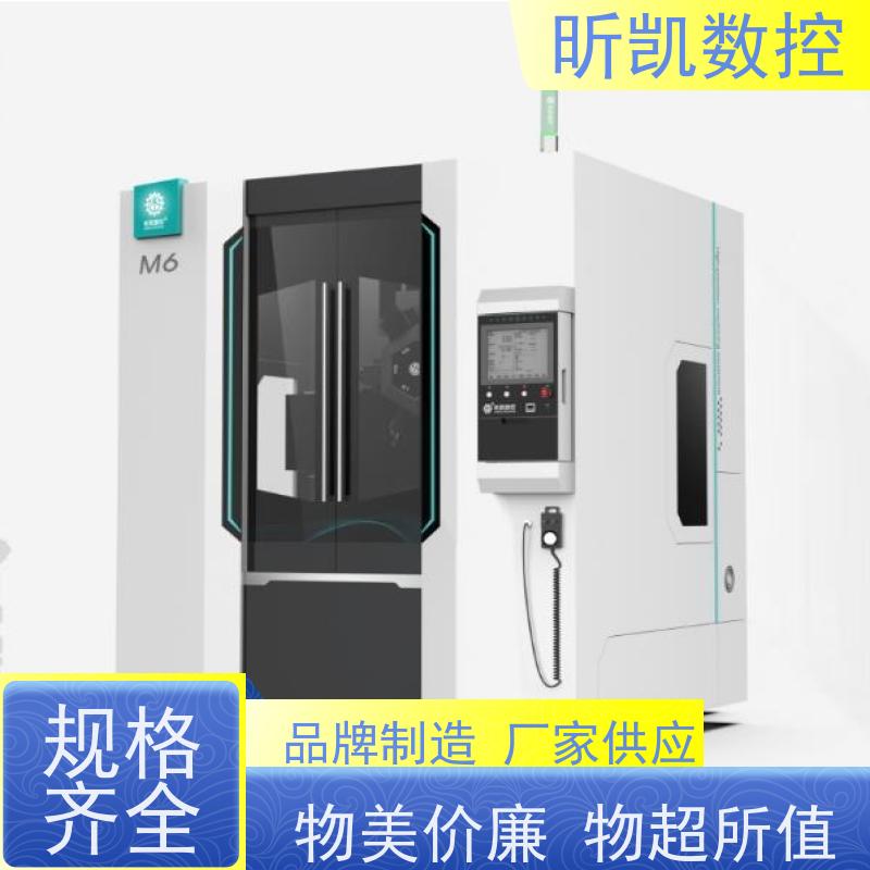 昕凯 XK-M6 椅子去毛刺 铣排渣口 精密制造 高效率