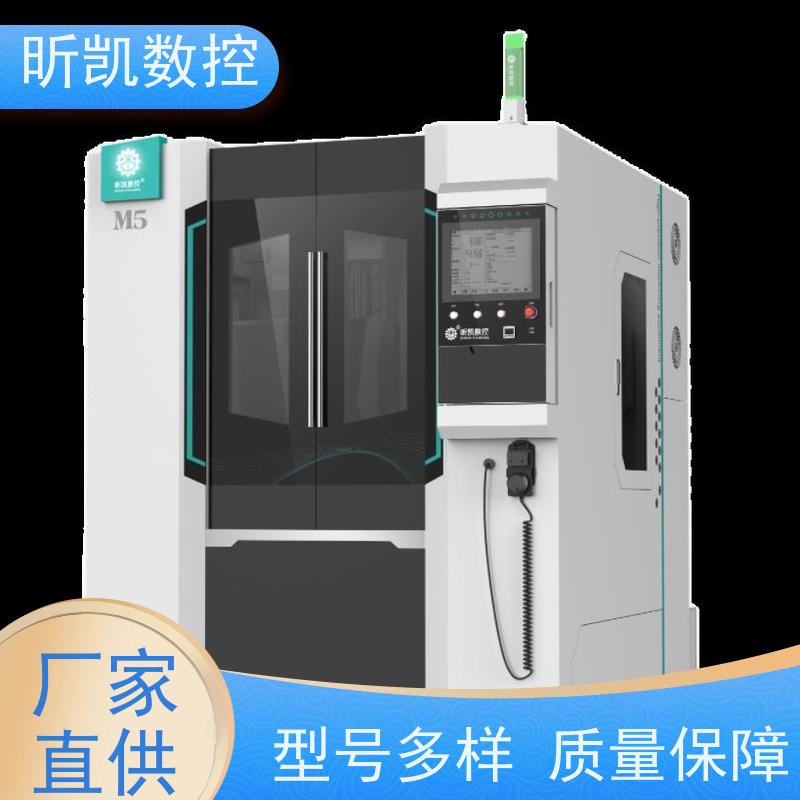 昕凯 XK-M5 汽配件去毛刺 铣龟裂纹 钻孔 铣披锋效率快
