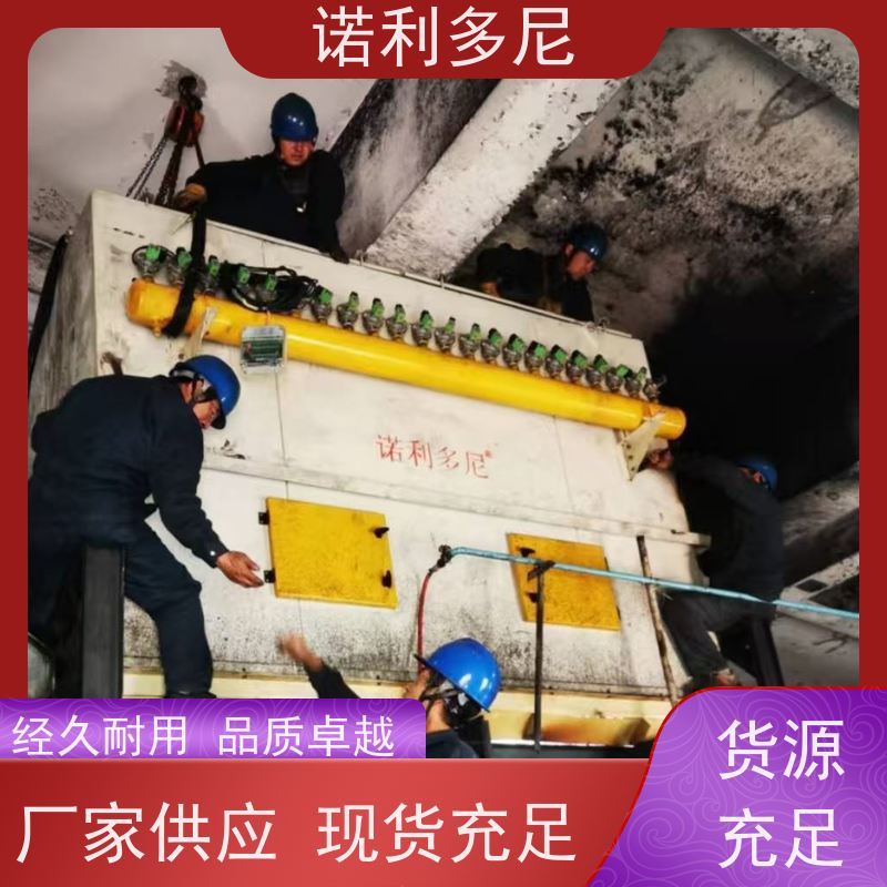 轧机线用塑烧板收尘器蔬菜烘干使用水蒸气过滤设备