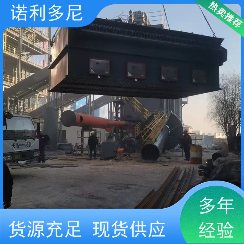 超细粉尘回收烧结板除尘器蔬菜烘干使用空气净化设备